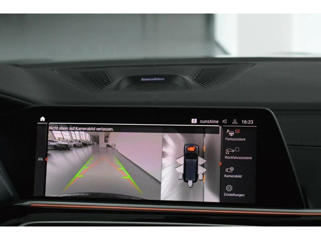 BMW X7 M50i - автомобили, коли, обяви за нови и употребявани 12