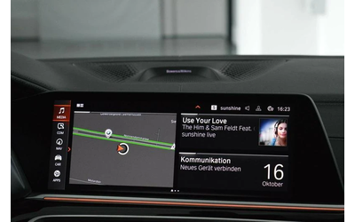 BMW X7 M50i - автомобили, коли, обяви за нови и употребявани 13