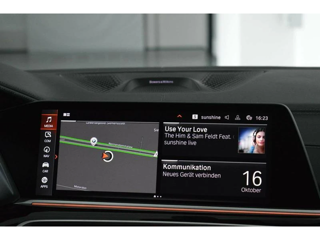 BMW X7 M50i - автомобили, коли, обяви за нови и употребявани 13