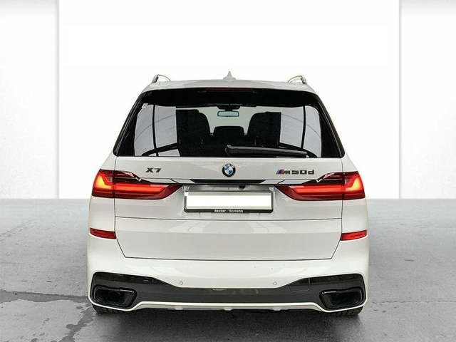BMW X7 M50d - автомобили, коли, обяви за нови и употребявани 3