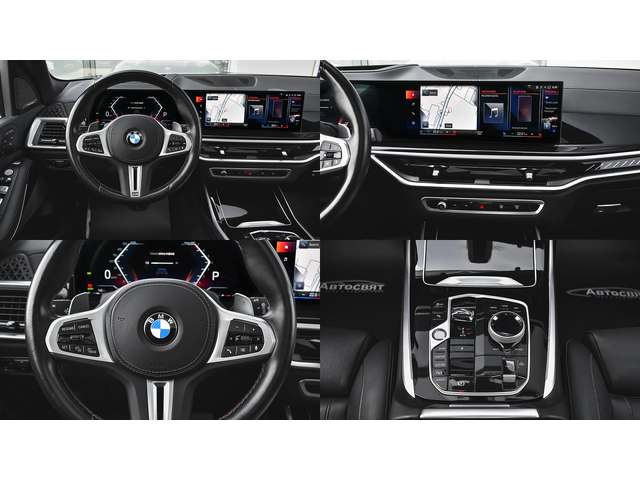 BMW X7 M60i xDrive MHEV Sportautomatic - автомобили, коли, обяви за нови и употребявани 11