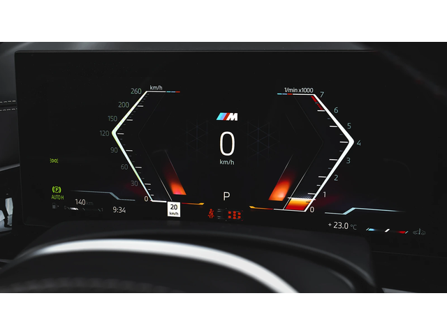 BMW X7 M60i xDrive MHEV Sportautomatic - автомобили, коли, обяви за нови и употребявани 8