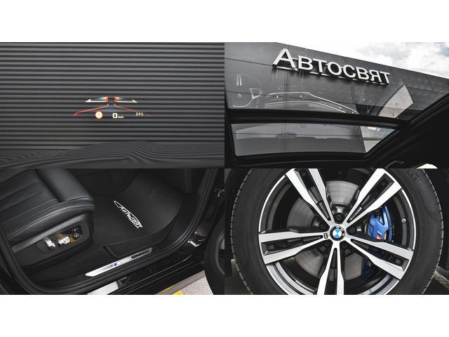 BMW X7 M60i xDrive M Sport MHEV Sportautomatic - автомобили, коли, обяви за нови и употребявани 16