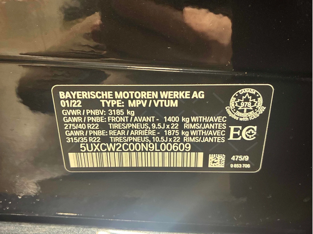 BMW X7 40I С РЕГИСТРАЦИЯ & АВТО КРЕДИТ - автомобили, коли, обяви за нови и употребявани 13