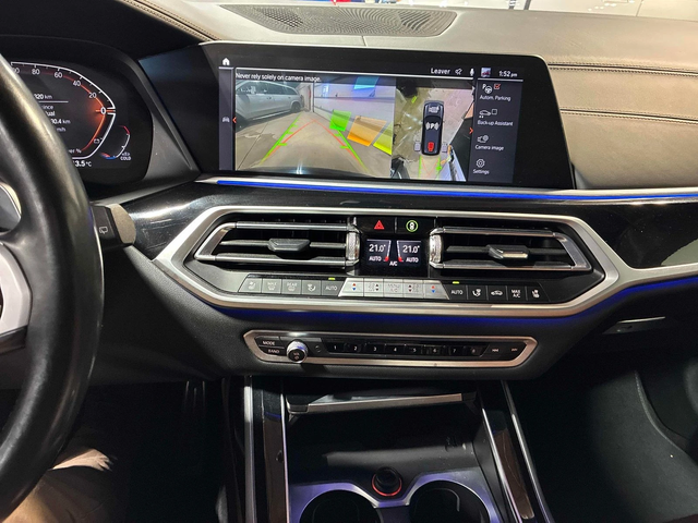 BMW X7 40I С РЕГИСТРАЦИЯ & АВТО КРЕДИТ - автомобили, коли, обяви за нови и употребявани 7