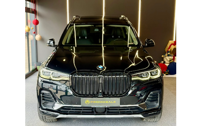 bmw-x7 - 0