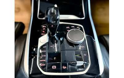 BMW X7 xDrive 40i* Лизинг* BMW LED* 7-местен* Harman - автомобили, коли, обяви за нови и употребявани 11