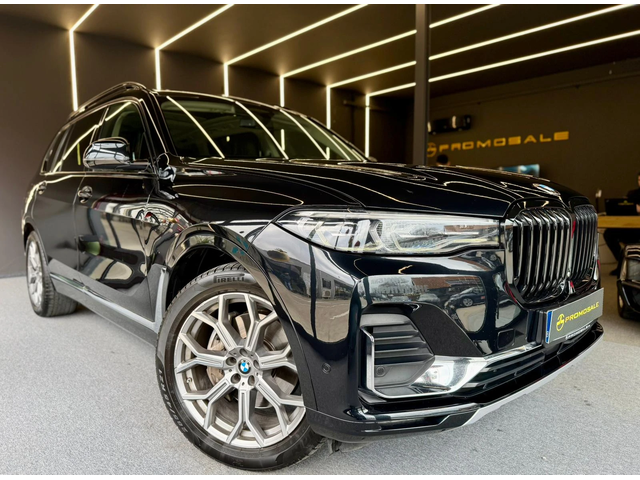 BMW X7 xDrive 40i* Лизинг* BMW LED* 7-местен* Harman - автомобили, коли, обяви за нови и употребявани 2