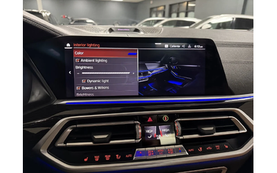 BMW X7 M-PK* M-BRAKES* B&W* 360* LA* ВЪЗДУХ* AMBIENT* KEY - автомобили, коли, обяви за нови и употребявани 9