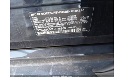 BMW X7 4.4L V-8 DI, DOHC, VVT, TURBO, 523HP All Wheel Drive - автомобили, коли, обяви за нови и употребявани 7