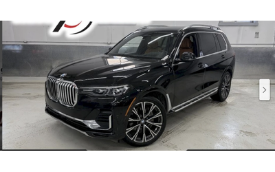 bmw-x7 - 0