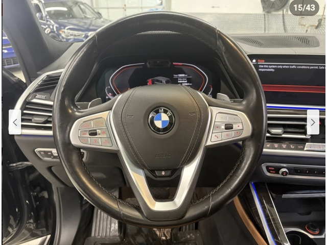 BMW X7 HARMON* KARDON* ХЕДЪП* ДИСТРОНИК* - автомобили, коли, обяви за нови и употребявани 10
