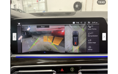 BMW X7 HARMON* KARDON* ХЕДЪП* ДИСТРОНИК* - автомобили, коли, обяви за нови и употребявани 11