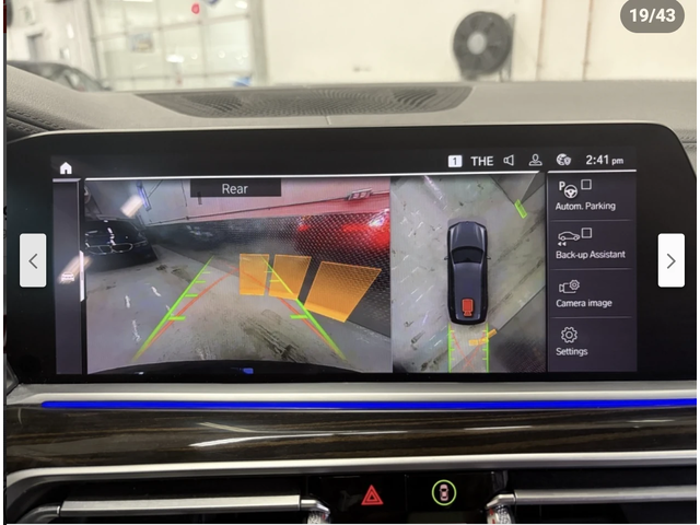 BMW X7 HARMON* KARDON* ХЕДЪП* ДИСТРОНИК* - автомобили, коли, обяви за нови и употребявани 11