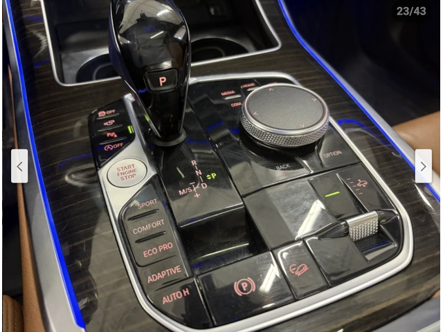 BMW X7 HARMON* KARDON* ХЕДЪП* ДИСТРОНИК* - автомобили, коли, обяви за нови и употребявани 12