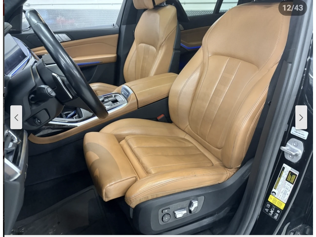 BMW X7 HARMON* KARDON* ХЕДЪП* ДИСТРОНИК* - автомобили, коли, обяви за нови и употребявани 14