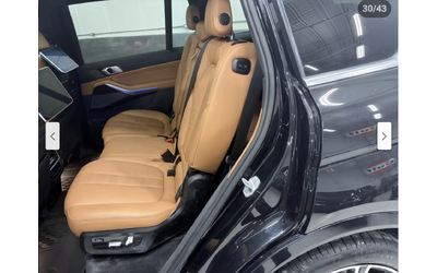 BMW X7 HARMON* KARDON* ХЕДЪП* ДИСТРОНИК* - автомобили, коли, обяви за нови и употребявани 15