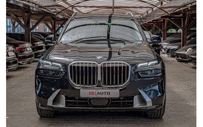 bmw-x7-40d-harman-kardon-hud-kamera-360-6-1-panorama - 0
