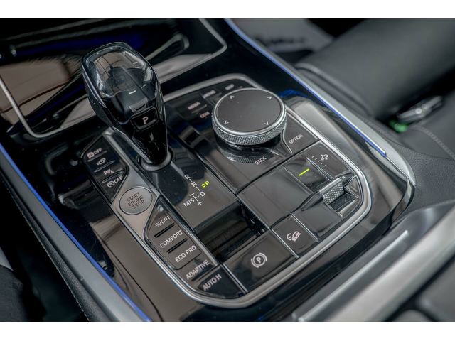 BMW X7 40I/Harman Kardon/Панорама/Камера 360/Амбиент/Обдухване - автомобили, коли, обяви за нови и употребявани 9