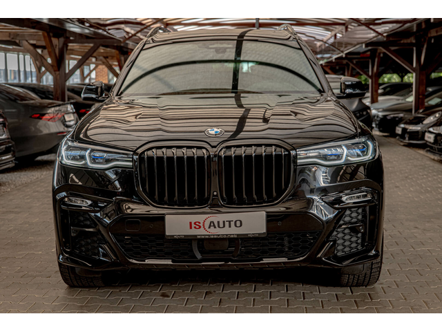 BMW X7 40i/Individual/M-Technik/Bower&Wilkins Diamond/SKY Lounge/HuD - автомобили, коли, обяви за нови и употребявани 0
