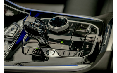 BMW X7 40i/Individual/M-Technik/Bower&Wilkins Diamond/SKY Lounge/HuD - автомобили, коли, обяви за нови и употребявани 11