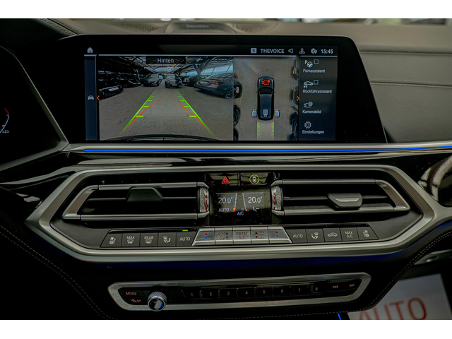 BMW X7 40i/Individual/M-Technik/Bower&Wilkins Diamond/SKY Lounge/HuD - автомобили, коли, обяви за нови и употребявани 12