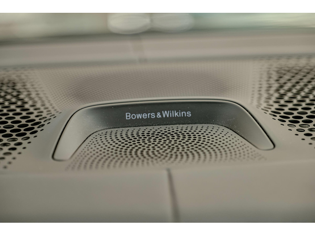 BMW X7 40i/Individual/M-Technik/Bower&Wilkins Diamond/SKY Lounge/HuD - автомобили, коли, обяви за нови и употребявани 13