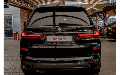 bmw-x7-40i-individual-m-technik-bower-wilkins-diamond-sky-lounge-hud - 3