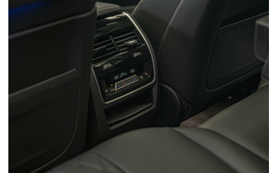 BMW X7 40i/Individual/M-Technik/Bower&Wilkins Diamond/SKY Lounge/HuD - автомобили, коли, обяви за нови и употребявани 9