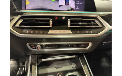 BMW X7 40i MSPORT* DISTRONIC* HEAD-UP* МАСАЖ* 360* LASER - автомобили, коли, обяви за нови и употребявани 11