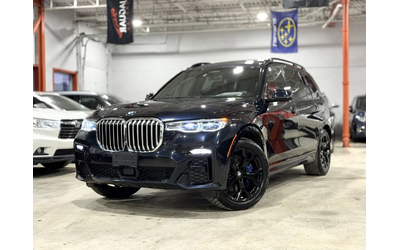 bmw-x7 - 1