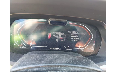 BMW X7 xDrive 40i* HARMAN KARDON* LASER* 360 CAM* DIGITAL - автомобили, коли, обяви за нови и употребявани 11