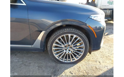 BMW X7 xDrive 40i* HARMAN KARDON* LASER* 360 CAM* DIGITAL - автомобили, коли, обяви за нови и употребявани 8