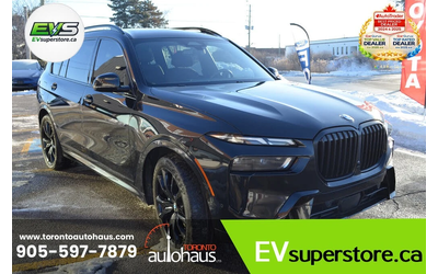 BMW X7 * М-Package* * HeadUp* AвтоКредит* (ЦЕНА ДО БГ) - автомобили, коли, обяви за нови и употребявани 8