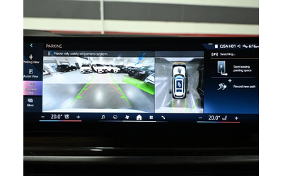 BMW X7 * xDrive * * HeadUp* AвтоКредит* (ЦЕНА ДО БГ) - автомобили, коли, обяви за нови и употребявани 12