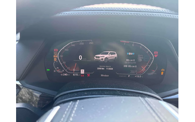 BMW X7 * xDrive40i * ПОДГРЕВИ * 360 * PANO * CARFAX - автомобили, коли, обяви за нови и употребявани 7