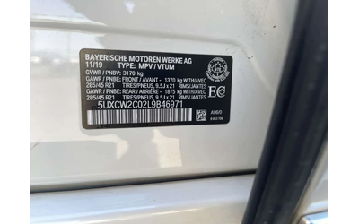 BMW X7 xDrive40i/ОБДУХВАНЕ/ПАНОРАМА/HARMAN KARDON/360 - автомобили, коли, обяви за нови и употребявани 16
