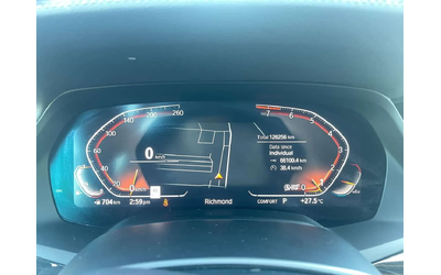 BMW X7 xDrive40i/ОБДУХВАНЕ/ПАНОРАМА/HARMAN KARDON/360 - автомобили, коли, обяви за нови и употребявани 8