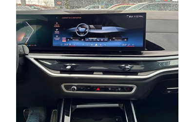 BMW X7 xDrive40i| M SPORT| SHADOW| HUD| DISTR| 360| HAR/K - автомобили, коли, обяви за нови и употребявани 10