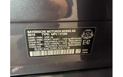 BMW X7 | ЛАЗЕРИ | HARMAN KARDON | 360 | - автомобили, коли, обяви за нови и употребявани 9