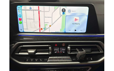BMW X7 | DISTRONIC | ЛАЗЕРИ | ВЪЗДУХ | HUD | МАСАЖИ | - автомобили, коли, обяви за нови и употребявани 8