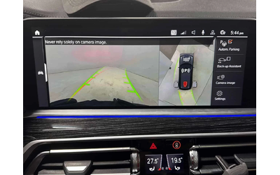 BMW X7 | DISTRONIC | ЛАЗЕРИ | ВЪЗДУХ | HUD | МАСАЖИ | - автомобили, коли, обяви за нови и употребявани 9