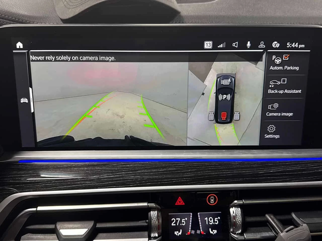 BMW X7 | DISTRONIC | ЛАЗЕРИ | ВЪЗДУХ | HUD | МАСАЖИ | - автомобили, коли, обяви за нови и употребявани 9