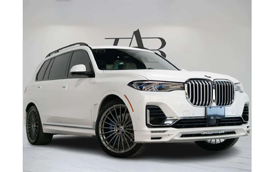 bmw-x7 - 1