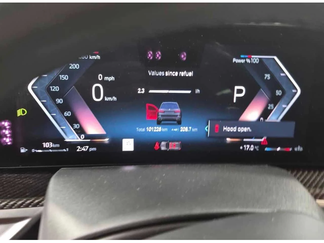BMW X7 * xDrive40i * МАСАЖ* ДИСТРОНИК* ОБДУХВАНЕ* H/K* - автомобили, коли, обяви за нови и употребявани 7