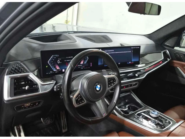 BMW X7 * xDrive40i * МАСАЖ* ДИСТРОНИК* ОБДУХВАНЕ* H/K* - автомобили, коли, обяви за нови и употребявани 8