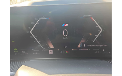 BMW X7 xDrive40i M SPORТ/COLOUR CHANGING SUNROOF/CRYSTAL - автомобили, коли, обяви за нови и употребявани 7