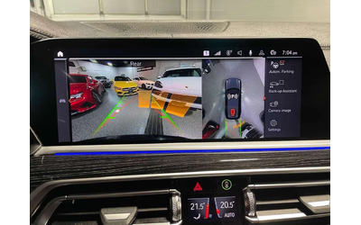 BMW X7 xDrive40i /ПАНОРАМА/360 КАМЕРИ/ОБДУХВАНЕ - автомобили, коли, обяви за нови и употребявани 13