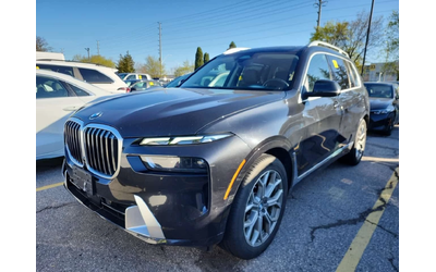 bmw-x7 - 0