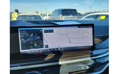 BMW X7 XDRIVE40I| HUD| 360| PANO| 2 КЛЮЧА| - автомобили, коли, обяви за нови и употребявани 10
